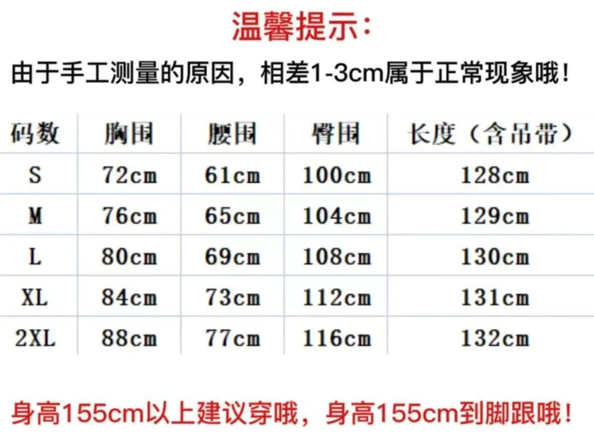 Waist-Cinched High-Waist Midi Suspender Skirt