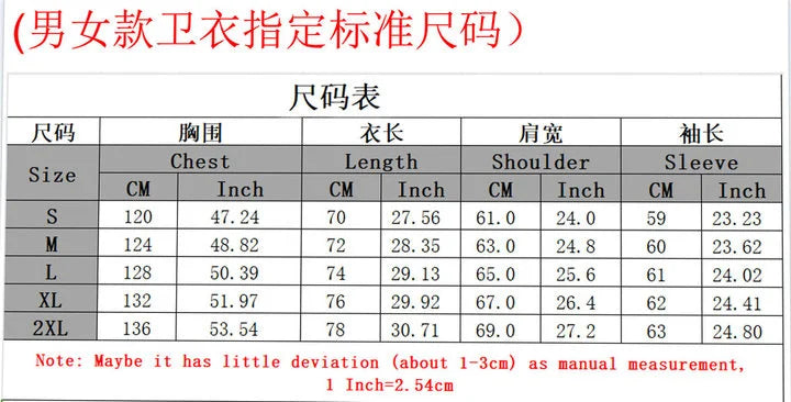 2025 new unisex hooded sweatshirt with leopard print lining pocket, loose cardigan, zipper sweatshirt, street style, double-side